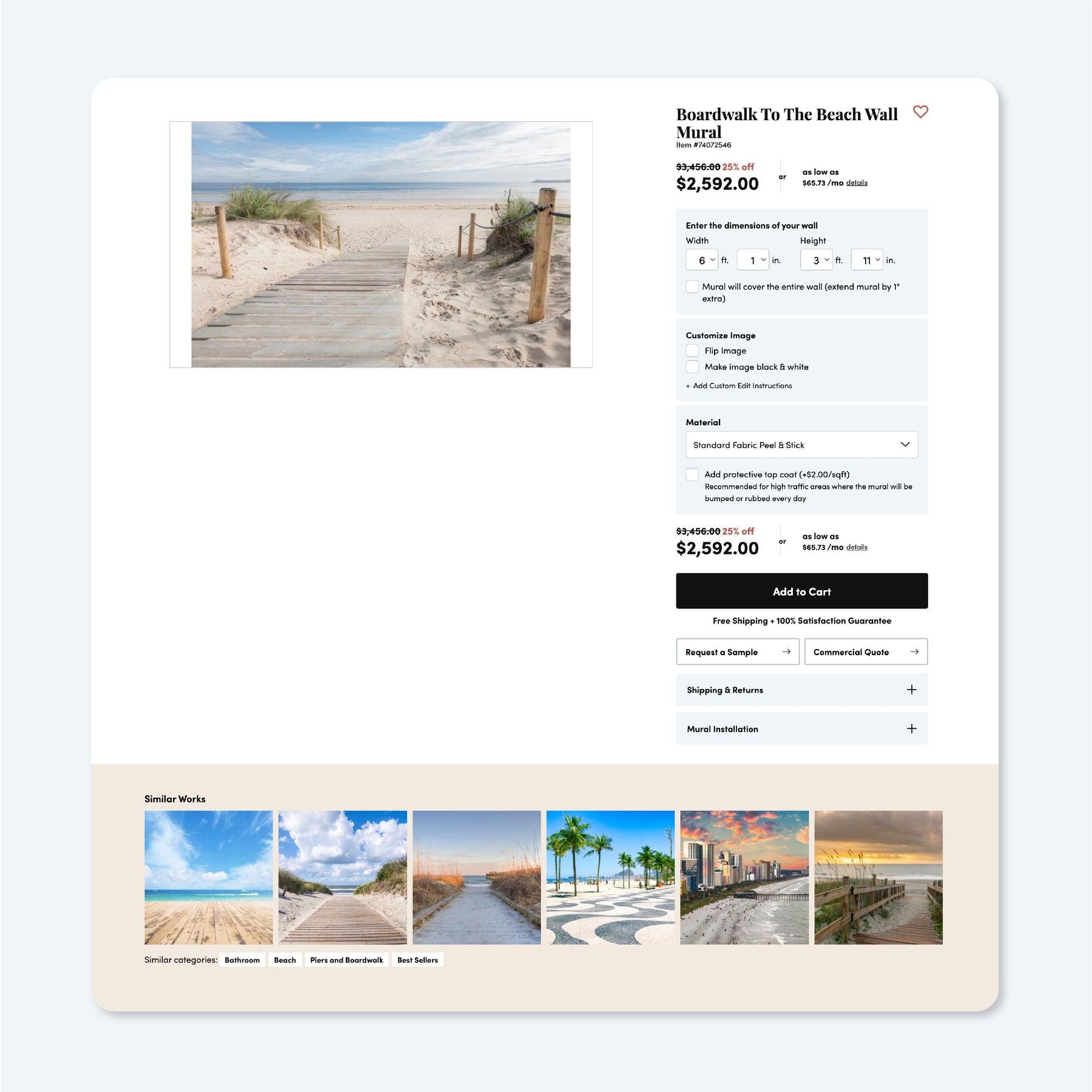 Limitless Walls Product Details Page